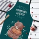 Фартук полноцветный Сolorful Найкраща бабуся 75x51 см - изображение 2