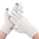 Перчатки для сенсорных экранов с плетением ArmorStandart Rope White (ARM59877) - изображение 1