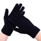 Перчатки для сенсорных экранов с плетением ArmorStandart Rope Dark Blue (ARM59878) - изображение 1
