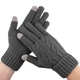 Перчатки для сенсорных экранов с плетением ArmorStandart Rope Grey (ARM59876) - изображение 1