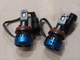Світлодіодні автомобільні LED-лампи Н11 60W 6500K - зображення 6