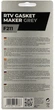 Силиконовый герметик ProFusion F211 RTV Gasket Maker Grey 85 гр Серый (PF211) - изображение 2