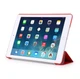 Чехол Epic Color Smart Case Apple iPad mini 1 2 3 Red - изображение 3