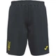 Шорти Joma збірної України сірі S AT102369B150 - зображення 1