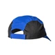 Бейсболка (кепка) сине-черная Joma RUNNING CAP 400023.700 - изображение 3