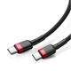 USB кабель Type-C на Type-C BASEUS Flash charge cafule (PD2.0, 60W, 3A, 1m). Black-Red - зображення 5