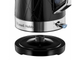 Електрочайник Russell Hobbs 28081-70 - изображение 5