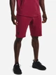 Шорты хлопковые мужские Under Armour Ua Rival Terry Short 1361631-665 XXL Бордовые (195252522537) - изображение 1