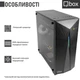 Компьютер Qbox I50425 - изображение 4