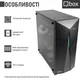 Компьютер Qbox I50435 - изображение 4