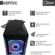 Комп'ютер Qbox I55239 - зображення 2
