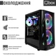 Комп'ютер Qbox I55239 - зображення 3