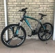 Велосипед Спортивный на литых дисках CORSO «Evolution» 26" 32581 рама алюминиевая 18``, оборудование Shimano 24 скорости, собран на 75% - изображение 1
