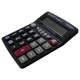 Калькулятор Keenly KK-8800-12 - изображение 3