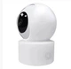 Беспроводная поворотная Камера IP Carecam 23ST WIFI 2mp/ комнатная. Контроль своего дома 24 ч/с. - изображение 2