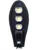 Вуличний ліхтар на стовп UKC solar street light 270W COB With Remote - зображення 3