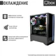 Компьютер Qbox A5101 - изображение 4