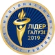 Чипсы "Грибы" прямоугольные фасованные ТМ ЧИПОК (50г) - изображение 9