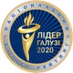 Чипсы "Грибы" прямоугольные фасованные ТМ ЧИПОК (50г) - изображение 13