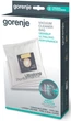 Мішки для пилососа Gorenje bag set GB2MBUP - изображение 2