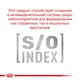 Royal Canin URINARY S/O Moderate Calorie pouch Ломтики в соусе Ветеринарная диета для собак при заболеваниях нижних мочевыводящих путей Блок паучей 10 штук - изображение 6