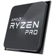 Процессор AMD Ryzen 5 5650G PRO (100-100000255MPK) - изображение 3