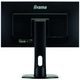 Монитор iiyama XB2481HS-B1 - изображение 6