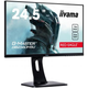 Монитор iiyama GB2560HSU-B1 - изображение 2