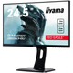 Монитор iiyama GB2560HSU-B1 - изображение 3