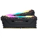 Модуль пам'яті Corsair DDR4 16Gb (2x8) Vengeance RGB Pro Black 4000 MHz (CMW16GX4M2K4000C19) - зображення 4