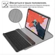 Клавіатура-чохол для iPad Pro 11", темно-сірий, розкладка US - зображення 3
