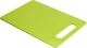 Разделочная доска кухонная Grossman Зеленая (3190GR(green)) - изображение 1