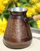 Турка мідна Great Coffee Зодіаки 500 мл (1352) - изображение 2