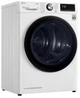 Сушильный автомат LG DC90V9V9W - изображение 2