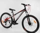 Велосипед Спортивный Горный CORSO «ULTRA» 26" дюймов 72911 рама алюминиевая, собран на 75% - изображение 2