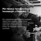 Profesjonalna maska L'Oreal Professionnel Serie Expert Metal Detox do zapobiegania odkładaniu się metali we włosach po koloryzacji lub rozjaśnianiu 250 ml (0000030160606) - obraz 9