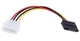 Перехідник живлення MOLEX (молекс) 4 pin -> SATA (сата) 15 pin кабель (530565258) 18см Різнокольоровий - зображення 1