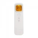 Инфракрасный термометр Infrared Thermometer Shun Da - изображение 2