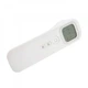 Инфракрасный термометр Infrared Thermometer Shun Da - изображение 4