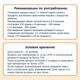 Молочна органічна каша Fleur Alpine кукурудзяна 200 г (4006303005625) - зображення 7