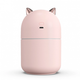 Увлажнитель воздуха Humidifier H2O USB с подсветкой на 300 мл 2 Вт - изображение 2