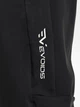 Спортивные штаны мужские Evoids 552135-010 3XL Черные (2007005217011) - изображение 2