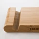Підставка для смартфона/планшета IKEA BERGENES бамбук 104.579.99 - зображення 4