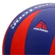 Мяч волейбольный METEOR CHILLI R and B (MicroPU) 10077 - изображение 2