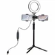Набор блогера Puluz Ring USB LED lamp 6.2+ tripod (PKT3038) - изображение 1
