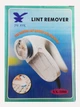 Машинка для стрижки катышков с одежды от сети 220V Lint Remover YX-5880 White (VM001) - изображение 4