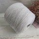 Пряжа шерсть с хлопком Luxury Selection by Rigo art. woolcoton 300 м в 100 г серый жемчужный - изображение 2