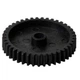 Шестерня HP LJ 4250/4350 аналог RU5-0277/RU5-0043/RC1-3354 41T AHK (50006) - изображение 2