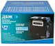 ИБП LogicPower LPY-W-PSW-2000VA+ (1400Вт) 10A/20A с правильной синусоидой 24V (LP4146) - изображение 7