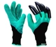 Садовые перчатки Garden Gloves с пластиковыми наконечниками - изображение 1